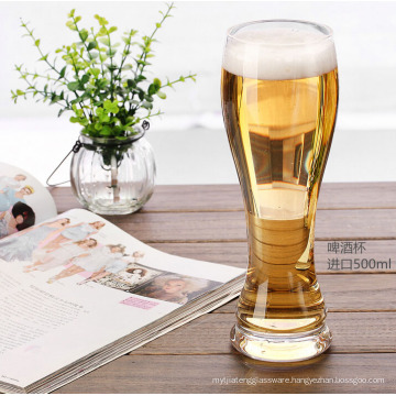 Haonai glass, wholesale designed beer glass cup